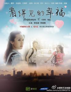 购买台湾明志科技大学文凭毕业证